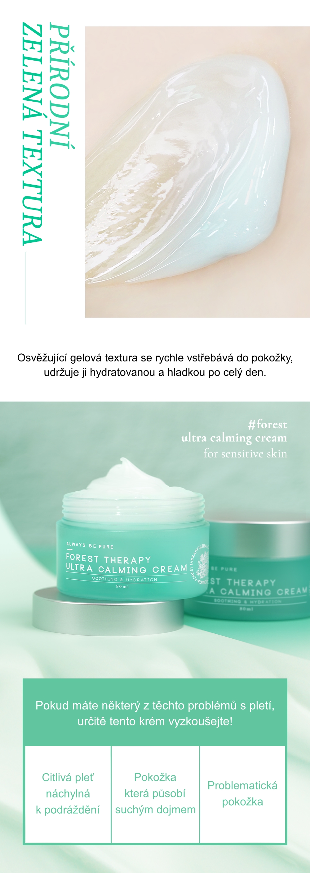 1.3. ALWAYS BE PURE Detailed Page Forest Therapy Cream